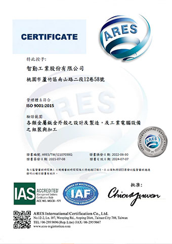 ISO 9001-2015